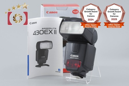 Flash canon speedlite - speedlite, 430ex